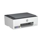 HP Smart Tank 520 All-in-One Printer, Print/Copy/Scan, USB Interface - Model No: 1F3W2A